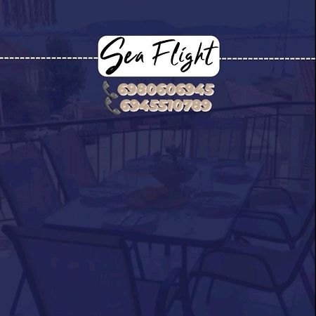 Sea Flight Apartment Preveza Luaran gambar