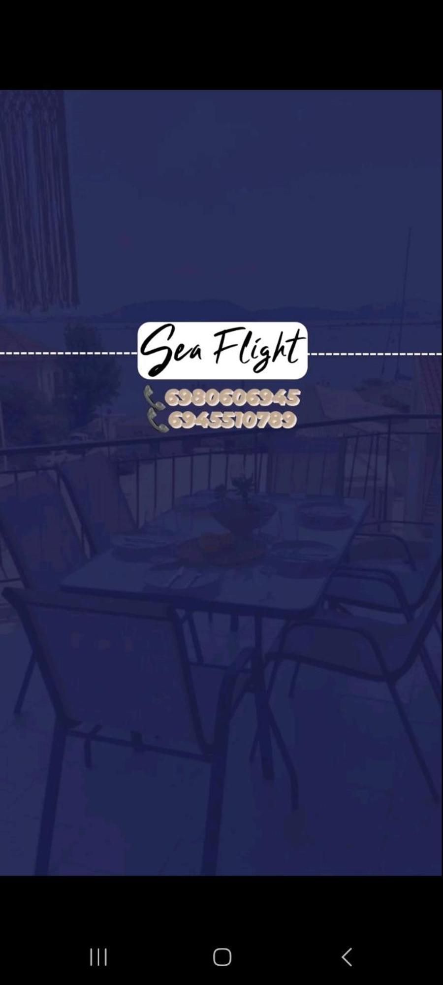 Sea Flight Apartment Preveza Luaran gambar